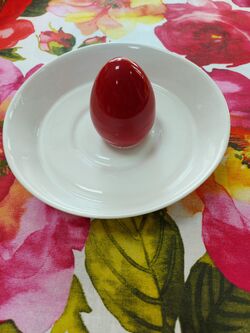 Арт чинийка Red Egg